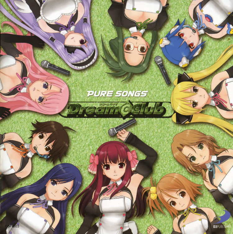 PURE SONGS album cover