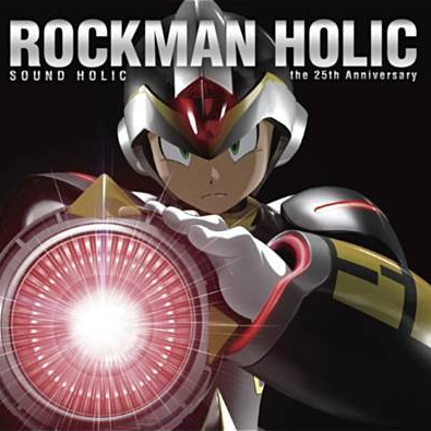 ROCKMAN HOLIC the 25th anniversary album cover